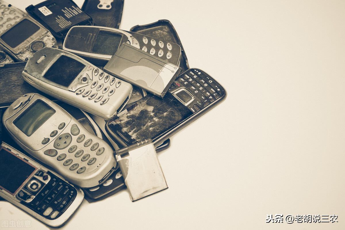 废旧手机也是“宝”，一部旧手机究竟值多少钱？换几个盆合适？