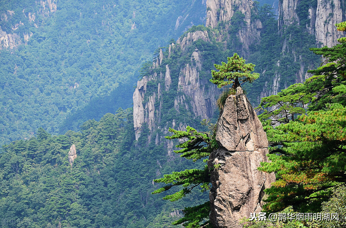 黄山归来不看岳，黄山五绝，名不虚传