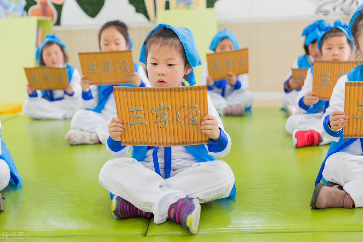 中国古典文学里的“善”