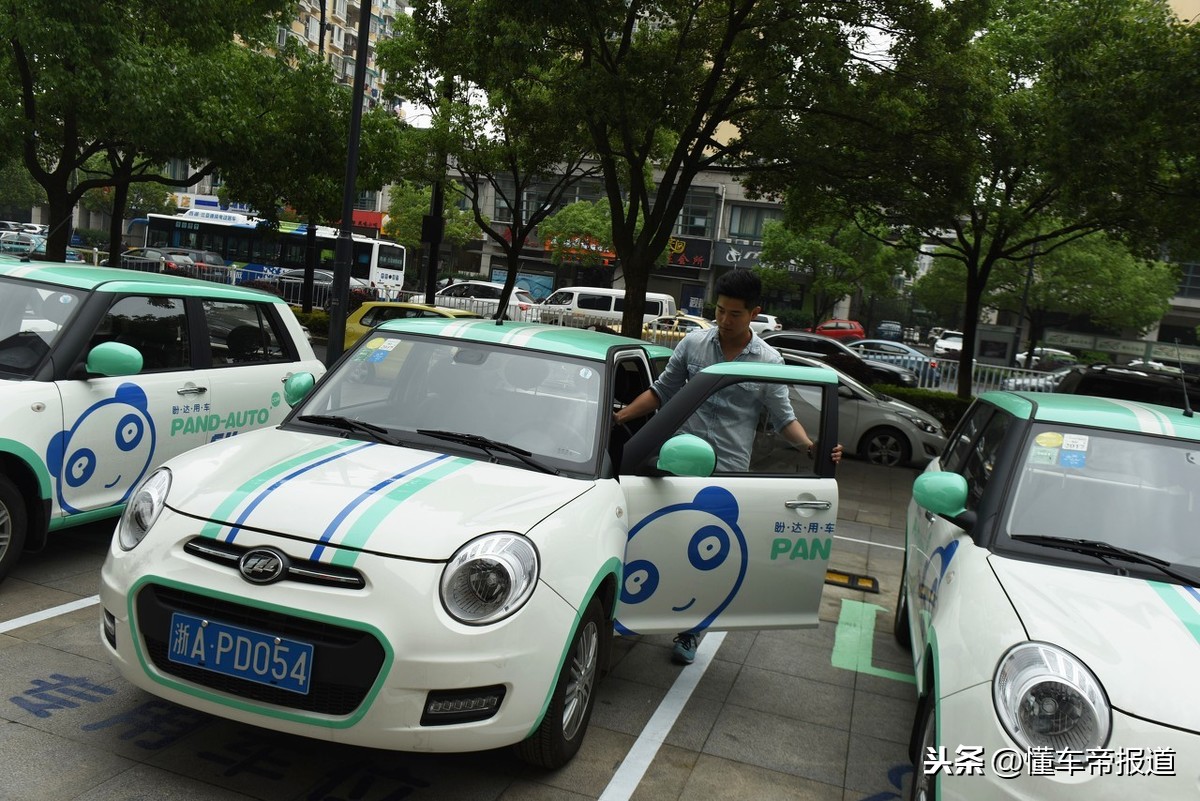 春节期间活跃在街头巷尾的共享汽车 你用过吗？