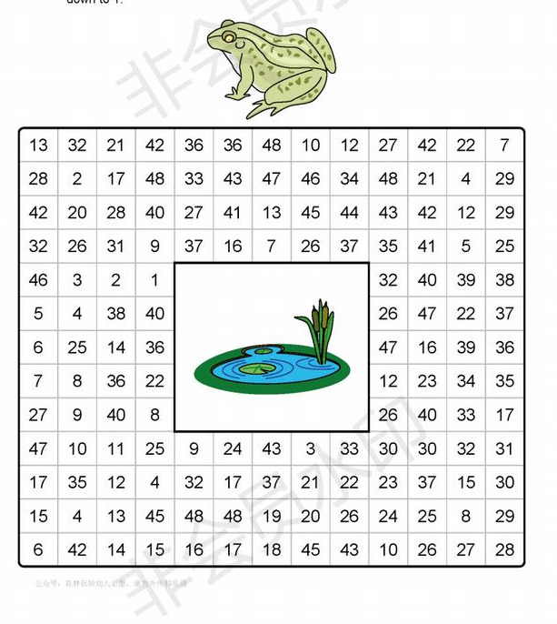 1到100数字(数字迷宫——100以内的数字顺序)