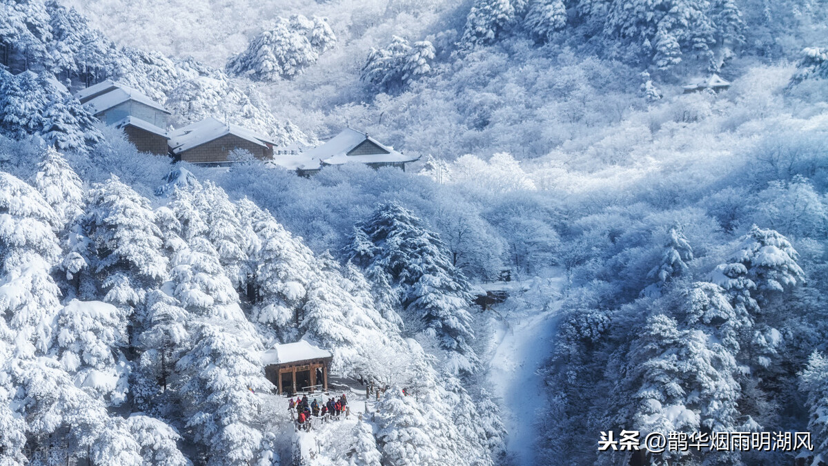 黄山归来不看岳，黄山五绝，名不虚传