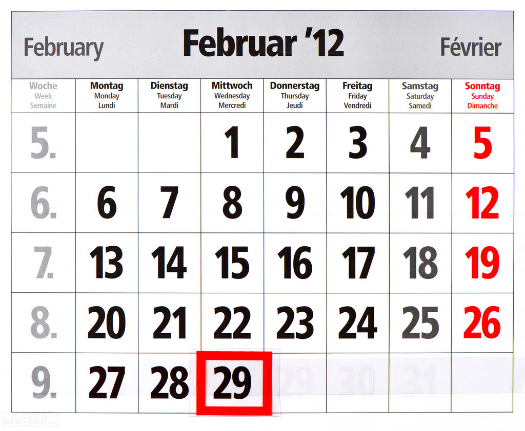 闰年的判断方法（怎样区分平年和闰年）-第3张图片