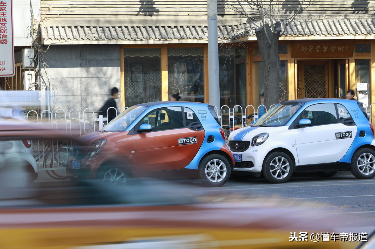 春节期间活跃在街头巷尾的共享汽车 你用过吗？