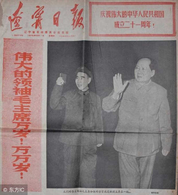 人血馒头是哪篇课文（分享鲁迅的经典小说作品）