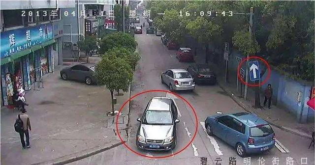 绿灯左转误入逆行车道，红绿灯逆行扣几分罚多少钱