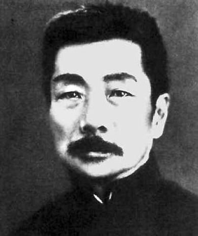 人血馒头是哪篇课文（分享鲁迅的经典小说作品）