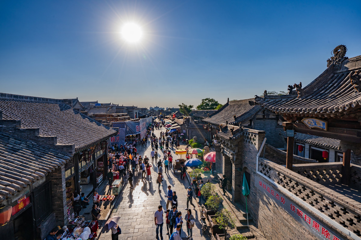 平遥古城在哪个城市（著名旅游景点平遥古城打卡）