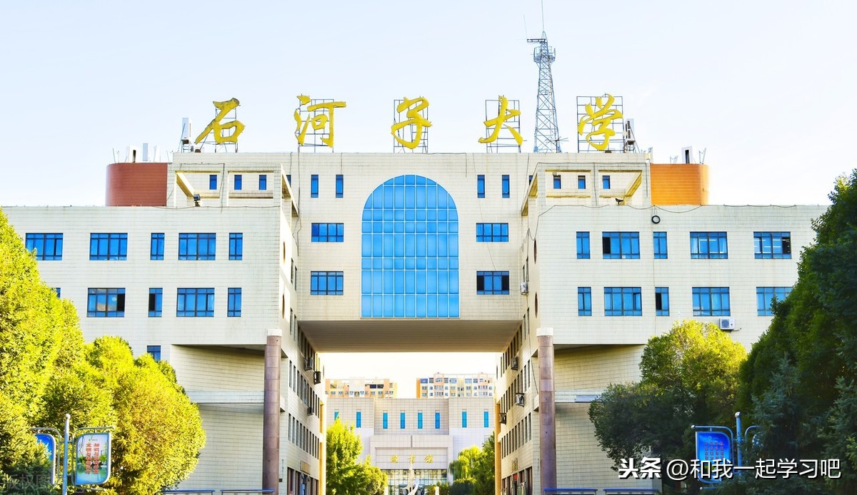 都江堰大学有哪些大学（3所堪称211性价比之王的大学）