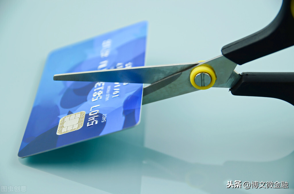 注销信用卡有什么坏处注销信用卡会影响个人信用吗