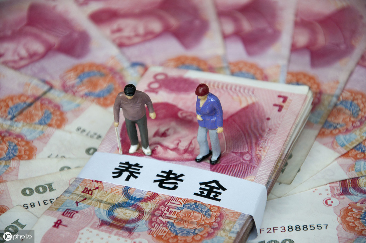 每月退休工资7200元，这在北京属于什么水平？