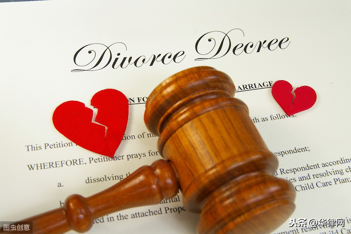 离婚诉讼的诉讼费用是多少，起诉时怎么缴诉讼费用？律师为您解答