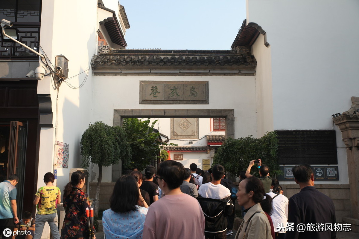 南京这3个小众景点，其中1处是乌衣巷，你去过吗？