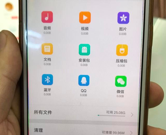 oppo,vivo等品牌手機在還原時可以選擇保留用戶數據(聯繫人,相冊,短信