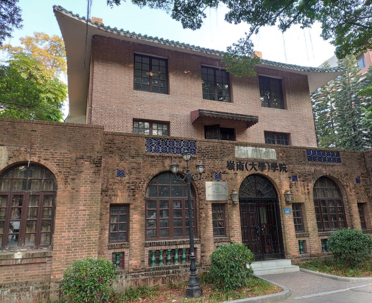 广东财经大学排名（广东省大学排名）