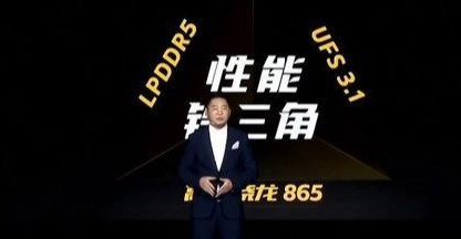 年度机皇oppo find x2销量陨落，深度剖析OPPO的高端梦能实现吗？