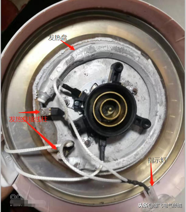 電熱水壺彈簧安裝圖片(老電工看了也很頭疼) - 赤虎壹號