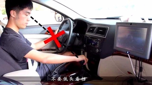 最新版、难度最大科三“加减档”，如何轻松通过？可以照猫画虎