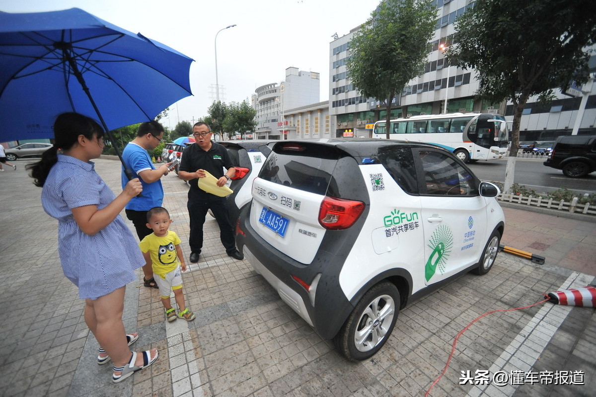 春节期间活跃在街头巷尾的共享汽车 你用过吗？