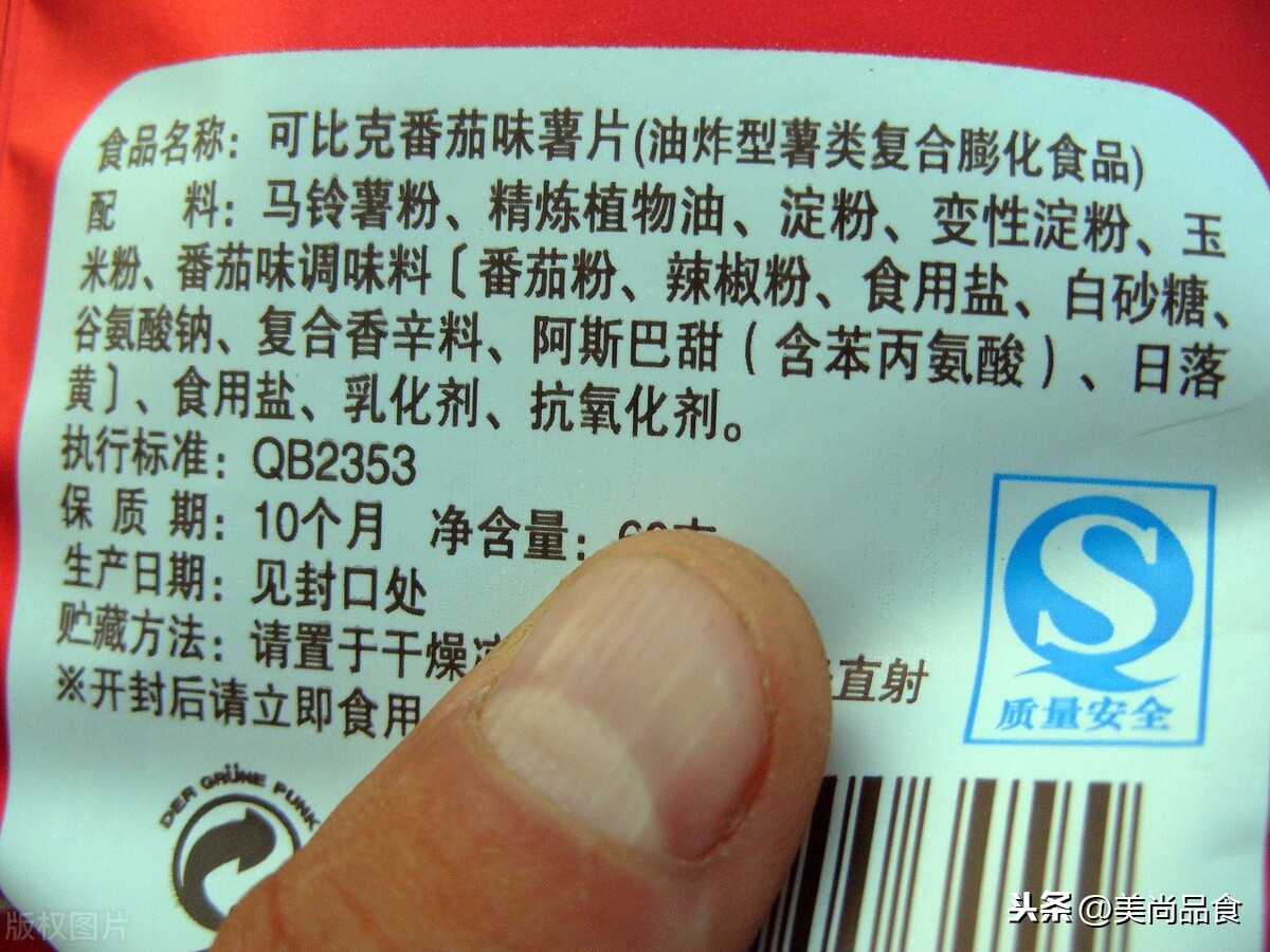 食品添加剂的种类（常见的十五类食品添加剂）