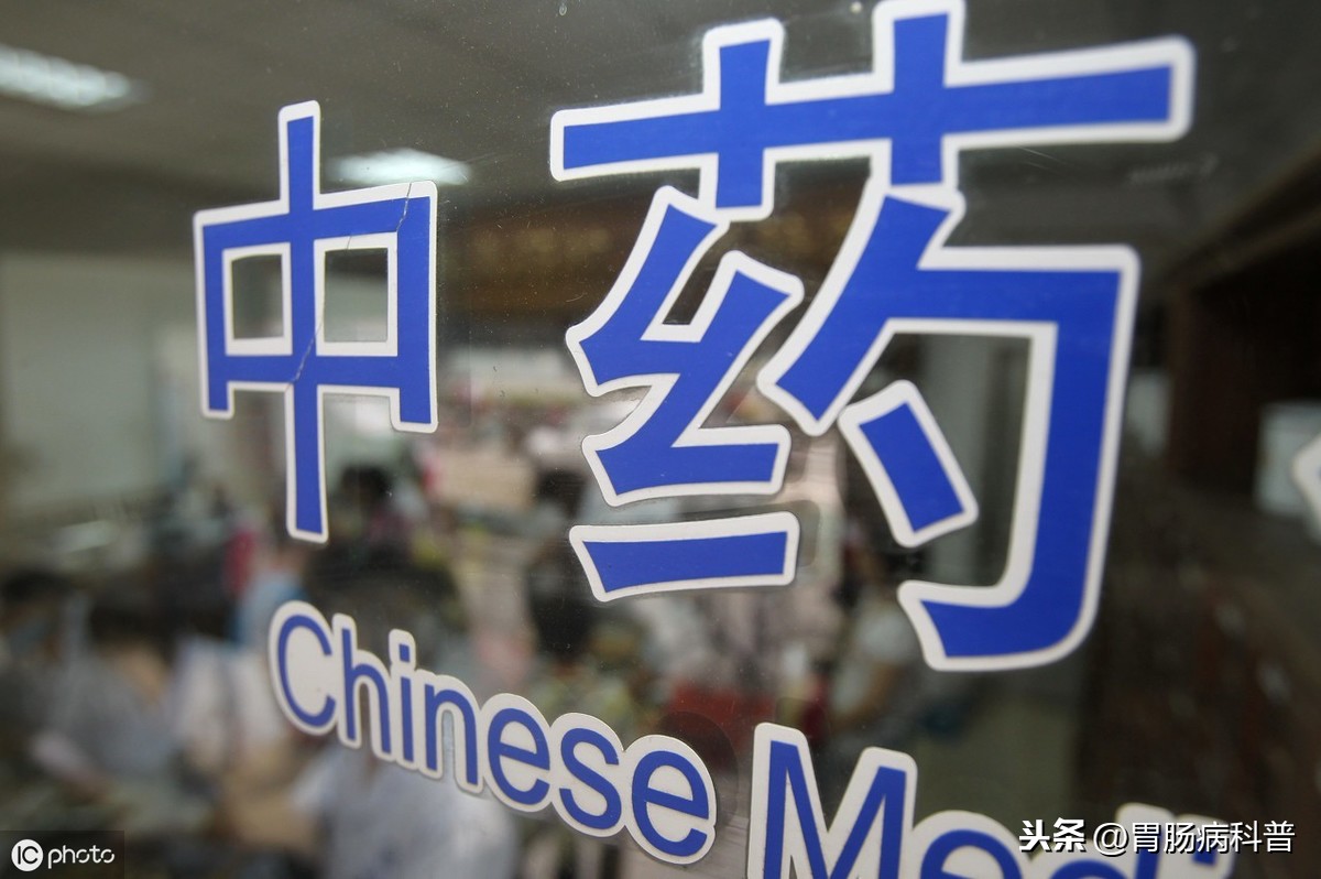 艽龙胶囊的功效（艽龙胶囊能够医治的疾病）