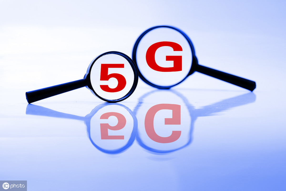 5G和4G的区别，只要记住这三点就足够了