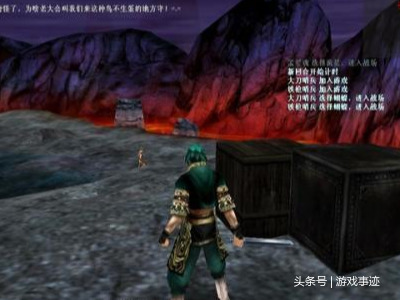 找了很久的流星蝴蝶剑武功秘籍，来看看有哪些你熟悉的招式