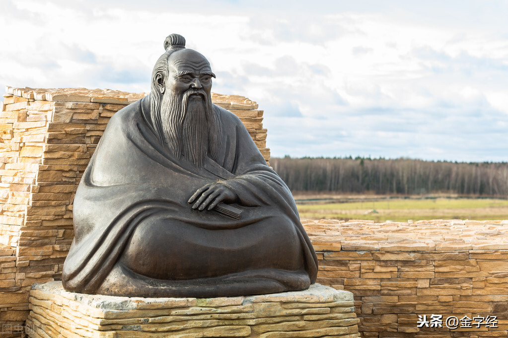 道德天尊——阴阳剖分后的世界