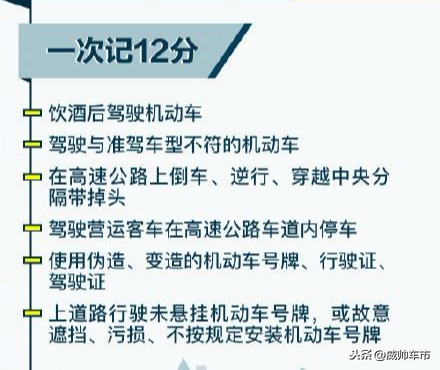 红灯亮时可以开车掉头吗，听听老司机的分享