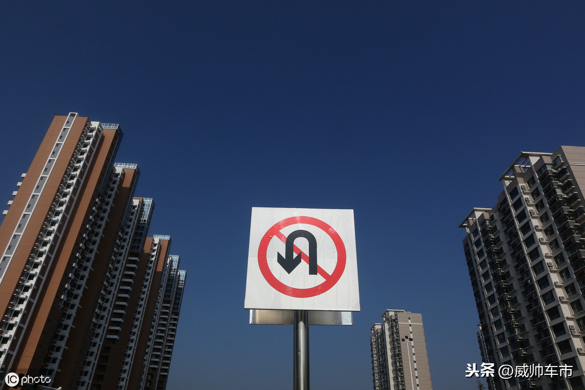 红灯亮时可以开车掉头吗，听听老司机的分享
