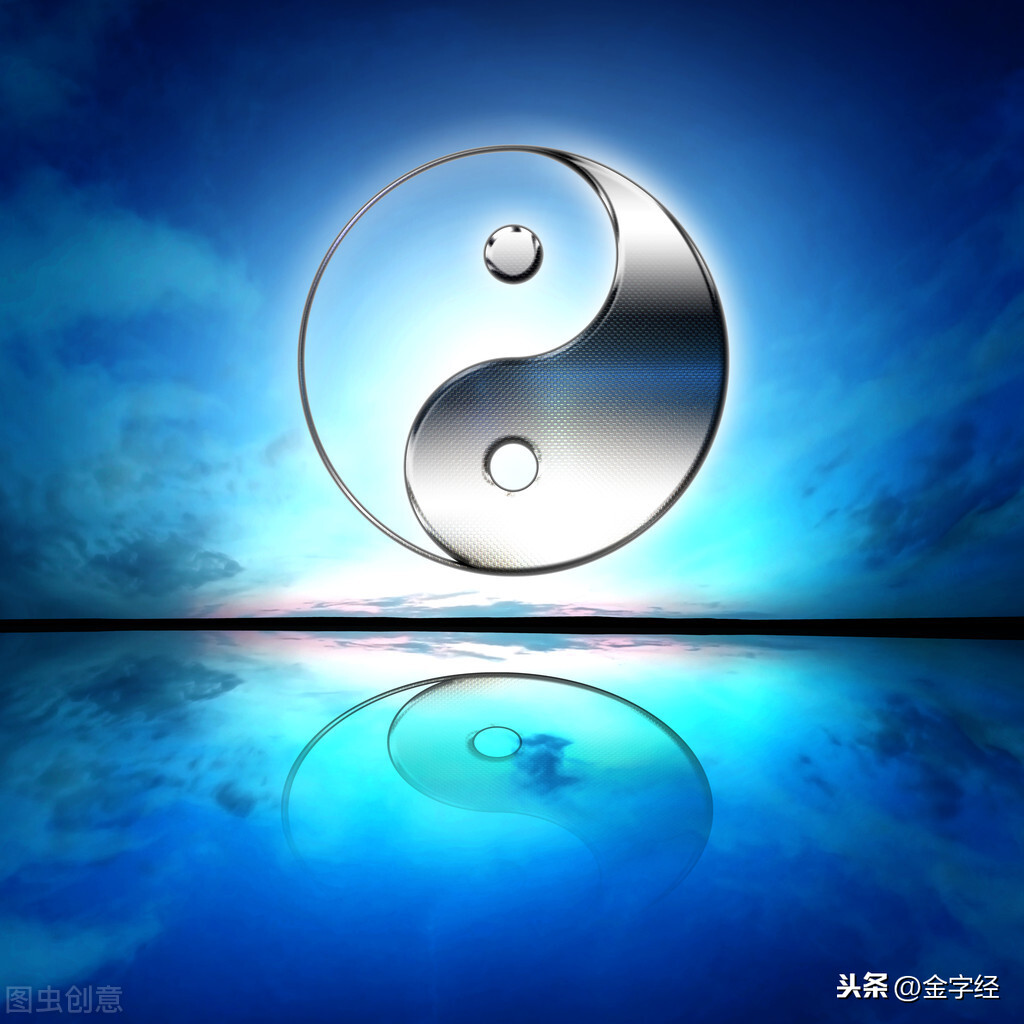 道德天尊——阴阳剖分后的世界