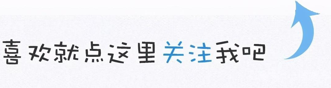 汽车ETC如何“注销”，具体流程是什么，我教你不出门就能办理