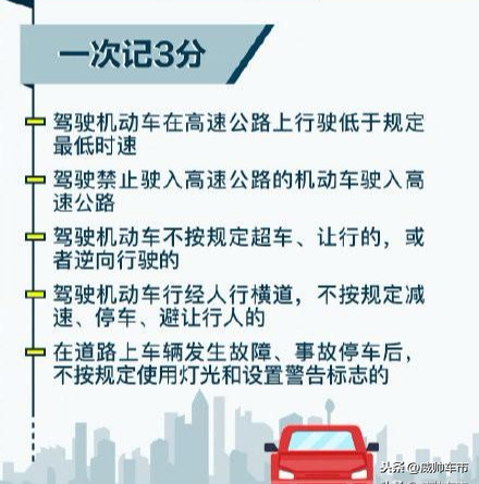 红灯亮时可以开车掉头吗，听听老司机的分享
