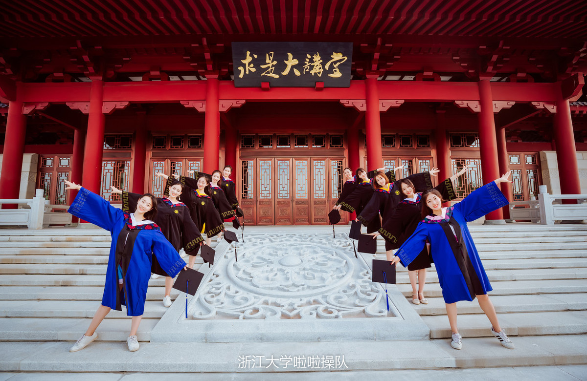 2020浙江省大學(xué)最新10強(qiáng)排名，浙大第1，波大第2