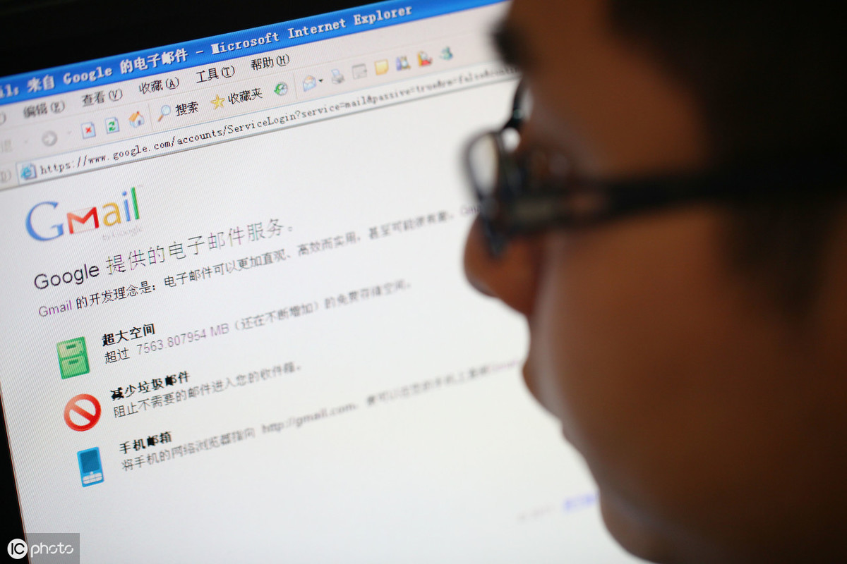 GoogleAdsense好申請么？GoogleAdsense聯(lián)盟賬號申請必備技巧