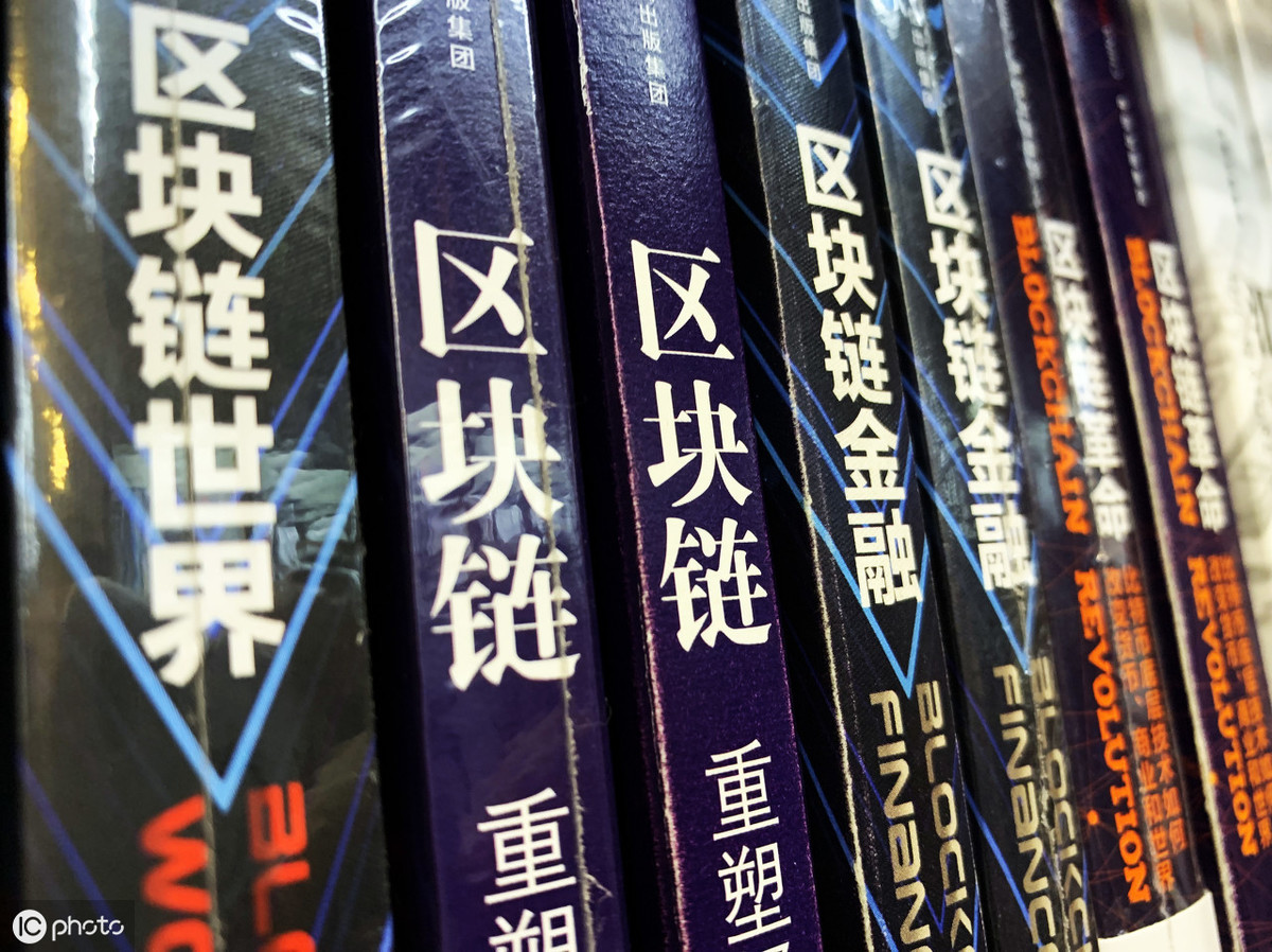 区块链大爆发，普通人怎么投资？有哪些渠道？