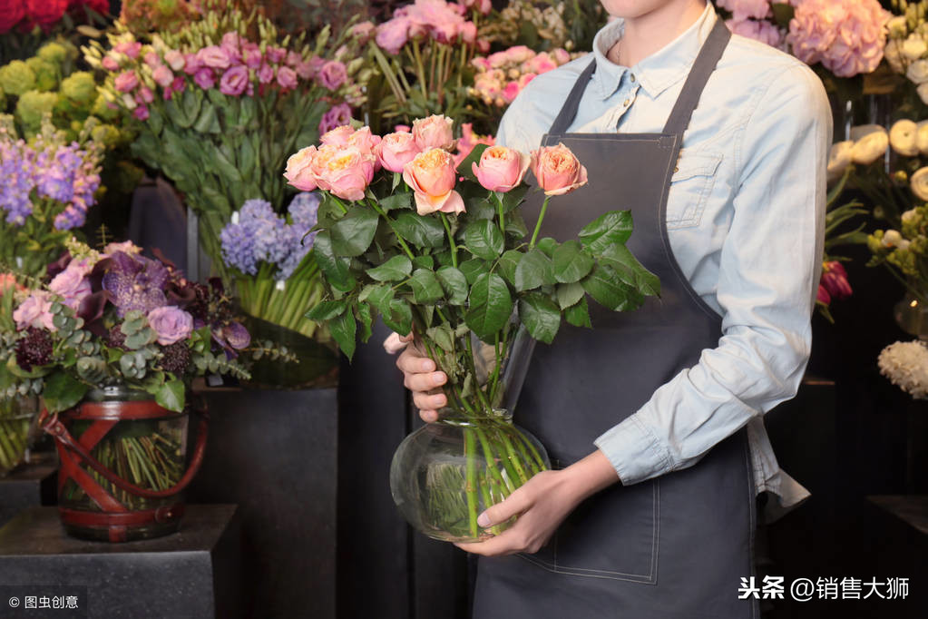 90后女孩淘宝创业 卖鲜花的心酸路程