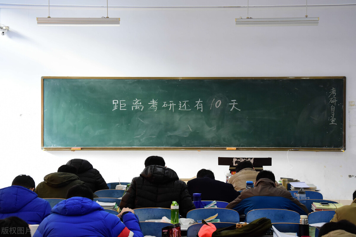 什么是双学位,