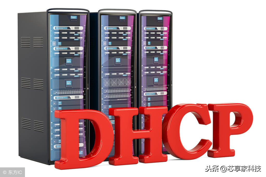 什么是DHCP服务器？它是如何工作的？