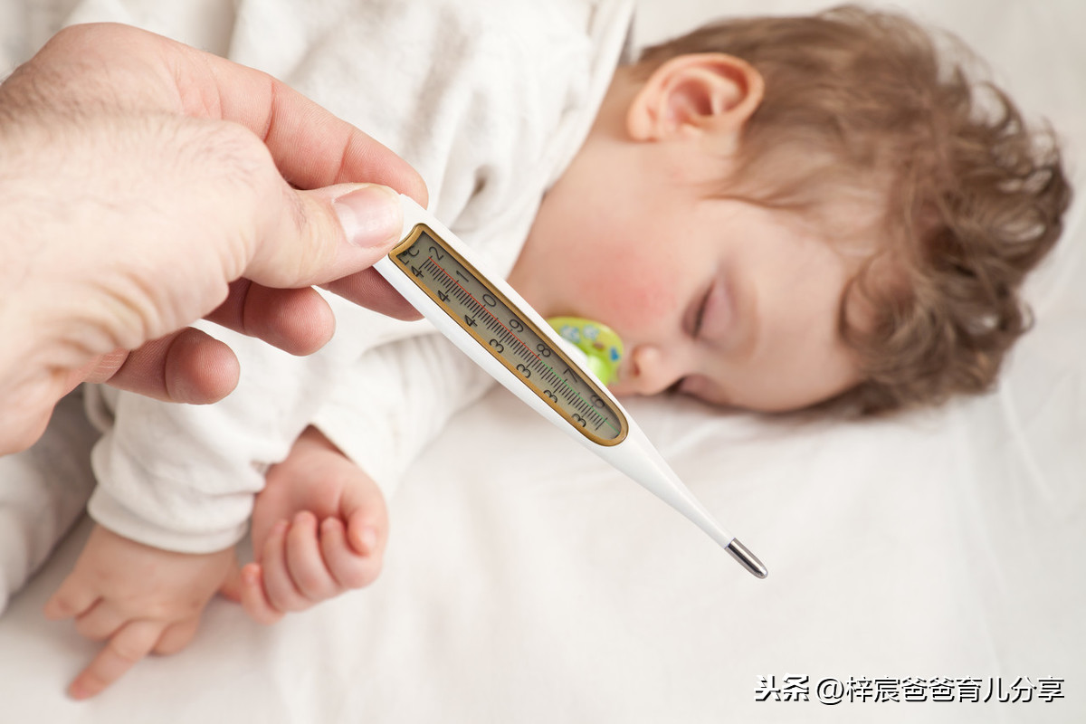 Fever Hd Transparent, Fever Child, Child, Boy, Child PNG Image For Free ...