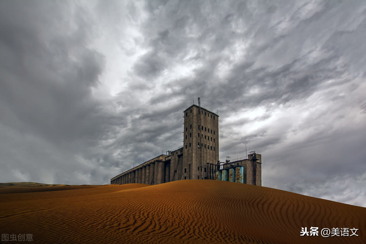 优秀习作---《雨中即景》