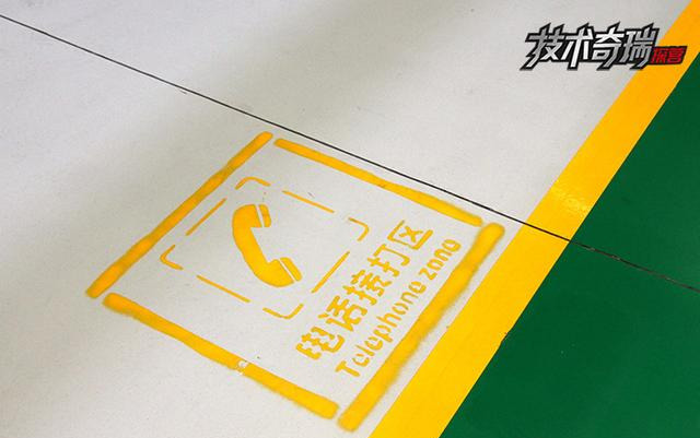 走进奇瑞四大工厂，探究品质奇瑞背后的国际化制造体系