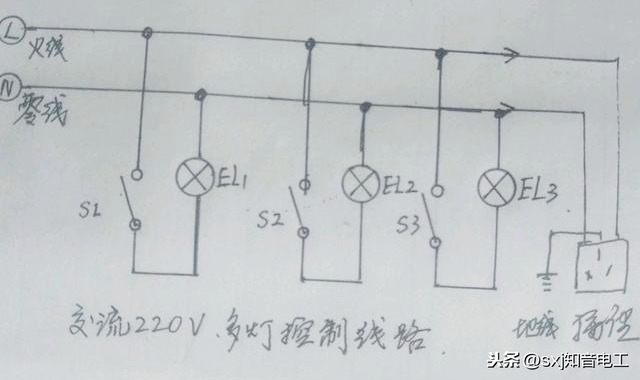 家庭插座電路及照明燈泡怎麼接線?