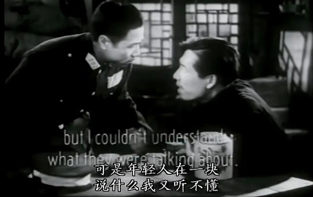 《我这一辈子》：老巡警稀里糊涂的活着，中国人苦难的缩影