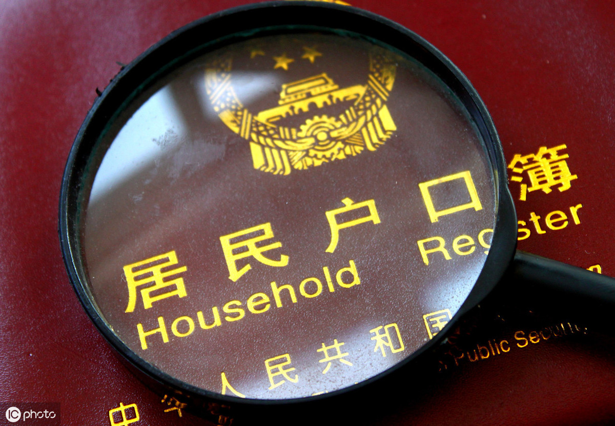 珠海信用卡,珠海信用卡套现有吗