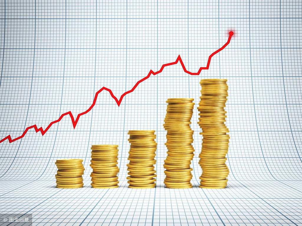 2019年机关事业单位工资标准表出炉