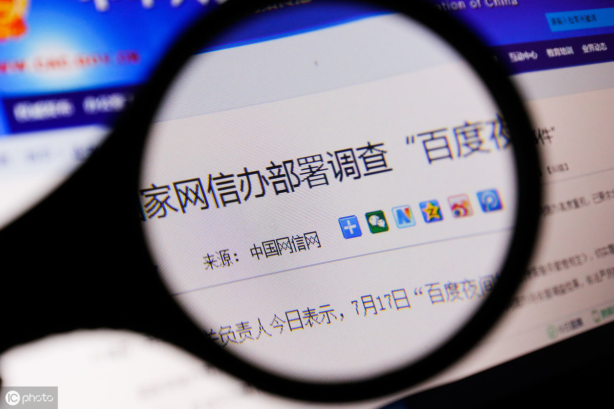 GoogleAdsense好申請么？GoogleAdsense聯(lián)盟賬號申請必備技巧