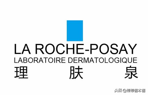 欧莱雅集团旗下的化妆品牌，认准这些品牌的热门产品就可以了!