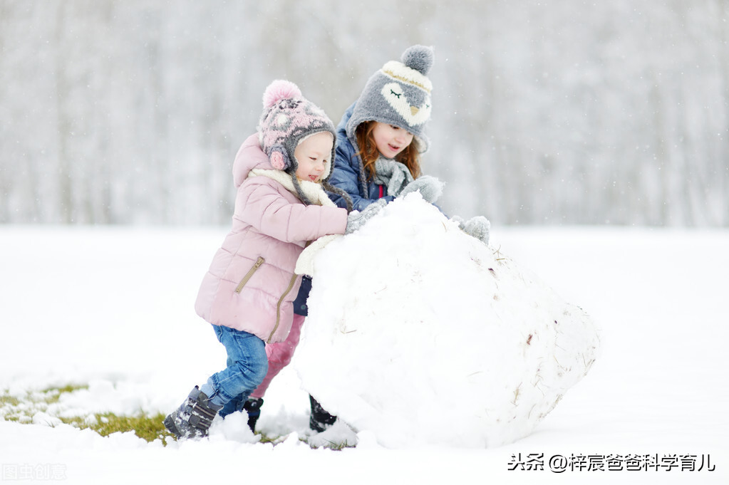 冬天宝宝容易生冻疮，不仅难看还难受，家长们该怎么帮宝宝预防呢