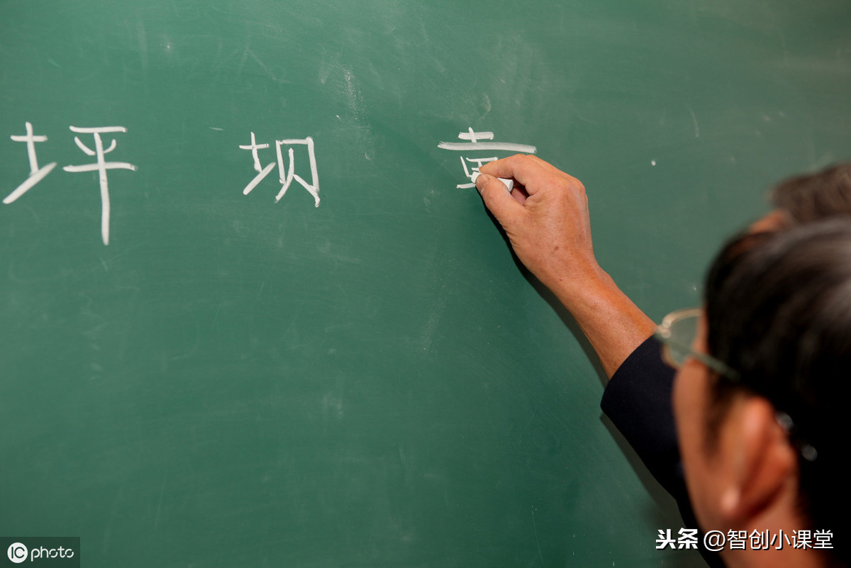生僻字没印象？中考常见生僻字音帮孩子牢记生僻字（家长收藏）